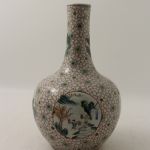 911 1520 VASE